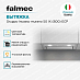 Купить Вытяжка Falmec Design GRUPPO INCASSO MURANO 50 inox vetro bianco (800)  preview 4