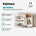 Купить Вытяжка Falmec POLAR EVO ISOLA RAME 35  preview 4