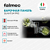 Купить Варочная панель Falmec QUANTUM PRO  preview 2
