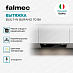 Купить Вытяжка Falmec BUILT-IN BURANO 70 BK  preview 2