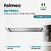 Купить Вытяжка Falmec STELLA IS.90 STAINLESS STEEL