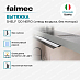 Купить Вытяжка Falmec SHELF 120 NERO (отвод воздуха, без мотора)  preview 2