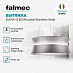 Купить Вытяжка Falmec Circle.Tech DAMA isola 60 inox (600)  preview 4