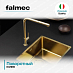 Купить Смеситель Falmec Trevi Corner Gold  preview 4