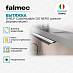 Купить Вытяжка Falmec SHELF Customizable 120 NERO (режим рециркуляции)  preview 4