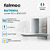 Купить Вытяжка Falmec Design LUMEN 60 inox (800)  preview 3