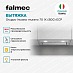 Купить Вытяжка Falmec Design GRUPPO INCASSO MURANO 70 inox vetro bianco (800)  preview 3