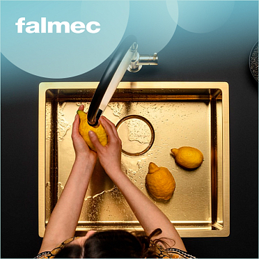 Высота излива