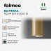 Купить Вытяжка Falmec POLAR EVO IS GOLD 35  preview 2