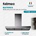 Купить Вытяжка Falmec MERCURIO EVO 90 Dialog System  preview 1
