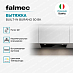 Купить Вытяжка Falmec BUILT-IN BURANO 50 BK  preview 3