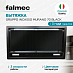 Купить Вытяжка Falmec GRUPPO INCASSO MURANO 70 BLACK