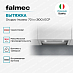 Купить Вытяжка Falmec Design GRUPPO INCASSO 70 inox (800)  preview 4