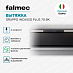 Купить Вытяжка Falmec Design GRUPPO INCASSO PLUS 70 BL  preview 2