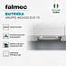 Купить Вытяжка Falmec Design GRUPPO INCASSO EVO 70 inox (600)  preview 4