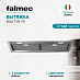 Купить Вытяжка Falmec BUILT-IN 70  preview 1
