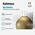 Купить Вытяжка Falmec Circle.Tech SOPHIE isola 54 ottone anticiato (600)  preview 3