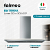 Купить Вытяжка Falmec Design LUMEN 120 inox (800)  preview 1