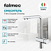 Купить Смеситель Falmec Trevi Double Chromo  preview 2
