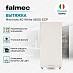 Купить Вытяжка Falmec White MIRA(Plus) isola 40 bianco (800)  preview 2