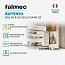 Купить Вытяжка Falmec POLAR EVO ISOLA RAME 35  preview 4
