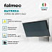 Купить Вытяжка Falmec Design VERSO 85 GRAY старая версия  preview 2