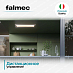 Купить Вытяжка Falmec Design+ NUVOLA soffitto 90 inox bianco  preview 6