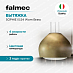 Купить Вытяжка Falmec Circle.Tech SOPHIE isola 54 ottone anticiato (600)