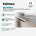 Купить Вытяжка Falmec SHELF Customizable 120 NERO (режим рециркуляции)  preview 2