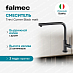 Купить Смеситель Falmec Trevi Corner Black matt