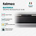 Купить Вытяжка Falmec Design GRUPPO INCASSO PLUS 70 BL  preview 4
