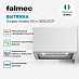 Купить Вытяжка Falmec Design GRUPPO INCASSO 50 inox (800)  preview 2