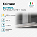 Купить Вытяжка Falmec PLANE ISOLA WHITE 90 PLUS  preview 2