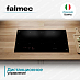 Купить Варочная панель Falmec PIANO INDUZIONE BLACK MATT (88 х 40) Panoramic  preview 5