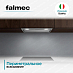 Купить Вытяжка Falmec GRUPPO INCASSO STEEL 70  preview 6