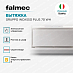 Купить Вытяжка Falmec GRUPPO INCASSO PLUS 70 WH  preview 3