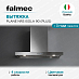 Купить Вытяжка Falmec PLANE NRS ISOLA 90 (PLUS)