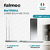 Купить Вытяжка Falmec LUMEN ISOLA NRS 175 DX  preview 1