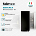 Купить Вытяжка Falmec Mira(Plus) Black Isola 40 (800)  preview 4