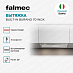 Купить Вытяжка Falmec BUILT-IN BURANO 70 INOX  preview 2