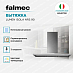 Купить Вытяжка Falmec LUMEN ISOLA NRS 90  preview 2