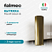 Купить Вытяжка Falmec POLAR GOLD 35 (800)  preview 1