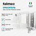 Купить Смеситель Falmec Iseo Corner Painted white  preview 2