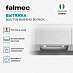 Купить Вытяжка Falmec BUILT-IN BURANO 50 INOX  preview 3