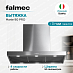 Купить Вытяжка Falmec Professional MARTE PRO 90 inox (950)