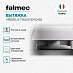 Купить Вытяжка Falmec VIRGOLA TOUCH 60 Stainless steel  preview 4
