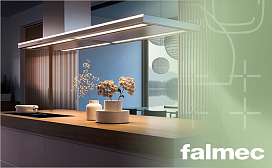 Размеры вытяжек Falmec