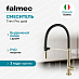 Купить Смеситель Falmec Trevi Pro Gold  preview 1