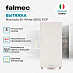 Купить Вытяжка Falmec White MIRA(Plus) isola 40 bianco (800)  preview 3