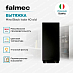 Купить Вытяжка Falmec Mira Black Isola 40 (800)  preview 3